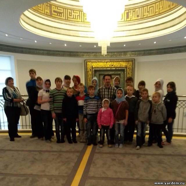 Мечеть «Ярдэм» посетили воспитанники детского дома из Чистополя