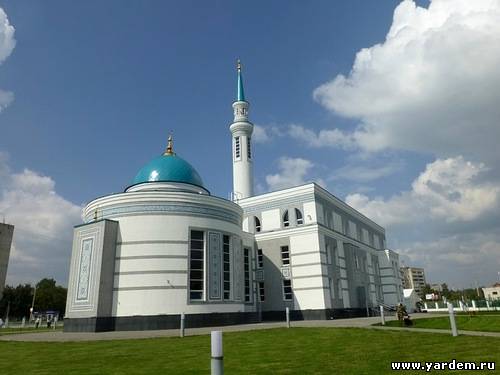 Мечеть "Ярдэм" становиться центром религиозной, культурной и спортивной жизни