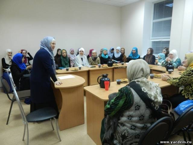 Женский клуб мечети "Ярдэм" обсудил секты и здоровье