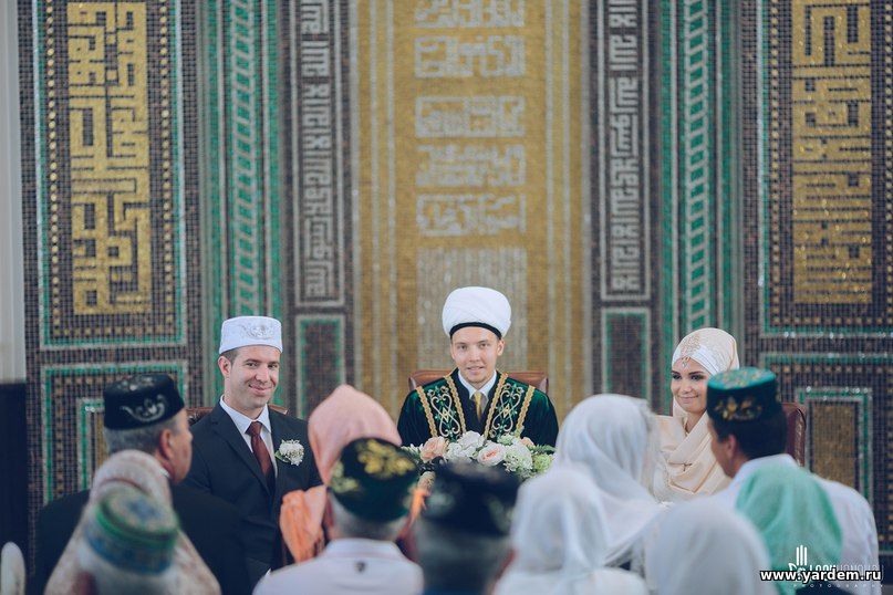 Мечеть "Ярдэм" связала крепкими узами испанскую и татарскую семью. Проведение никаха