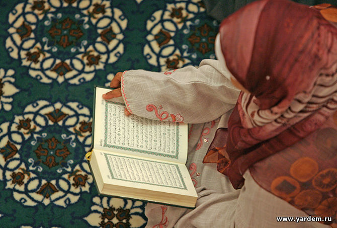 В мечети "Ярдэм" стартуют воскресные курсы по основам Ислама для женщин