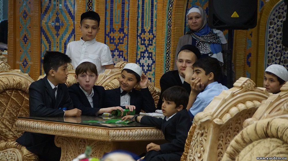 Ученики мечети "Ярдэм" стали победителями III городского конкурса чтецов Корана