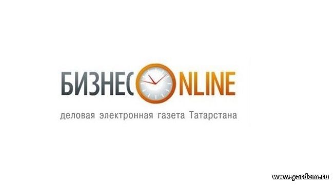 Илдар хазрат Баязитов подсказал "Бизнес онлайн" как заткнуть дыры в бюджете. Общие новости