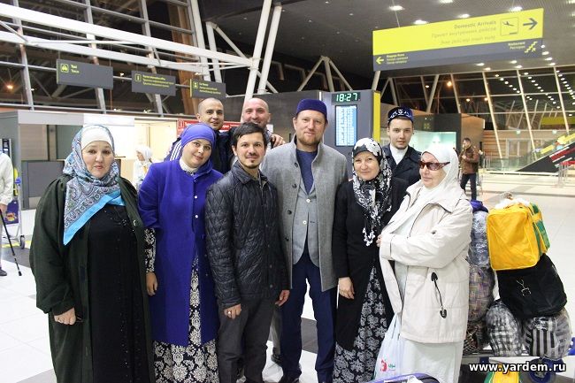 Группа паломников мечети "Ярдэм" вернулись из хаджа. Общие новости