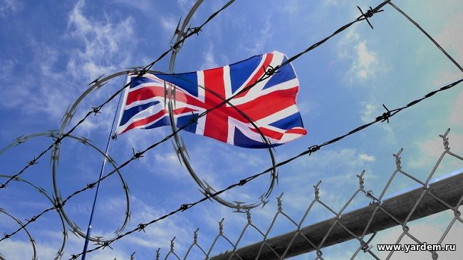 Тюремная система Великобритании. Статьи