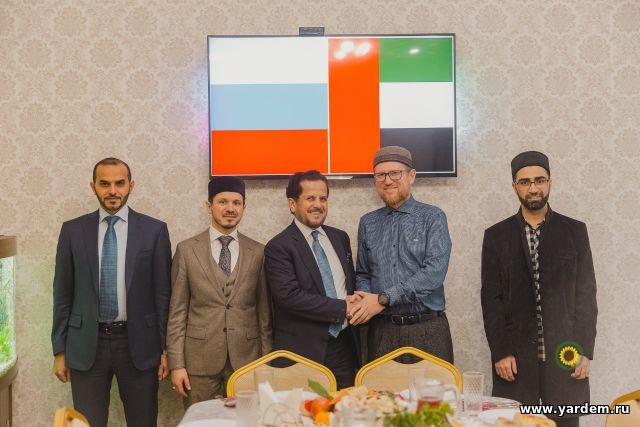Посол ОАЭ в России  Маадад Хареба Джабера Аль-Хейили посетил комплекс "Ярдэм". Общие новости