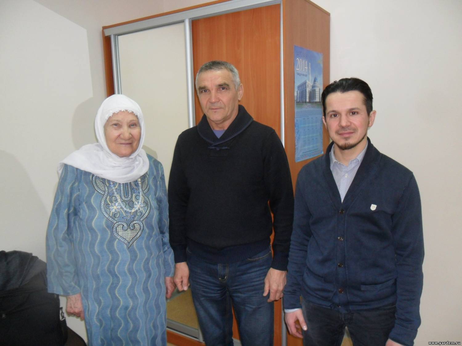 Центр "Ярдэм" посетил вице-президент федерации самбо  Рафик Мадьяров