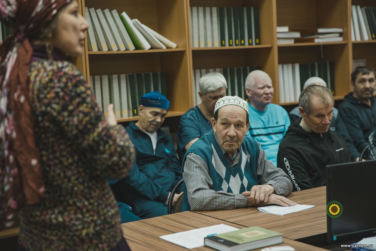 Незрячие и слабовидящие проходят психологическую реабилитацию