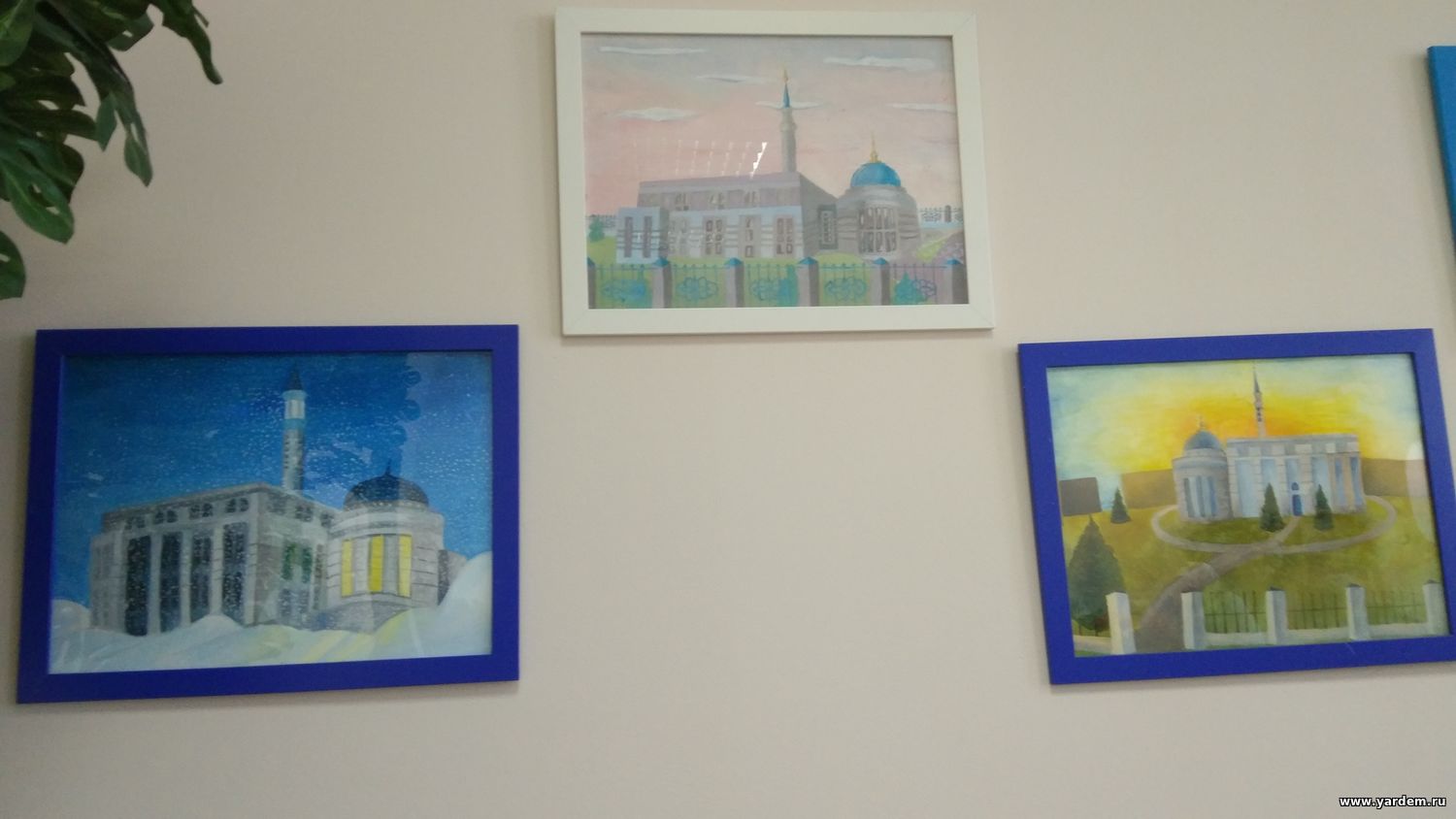 Мечеть «Ярдэм» объявляет о начале конкурса детских рисунков. Общие новости