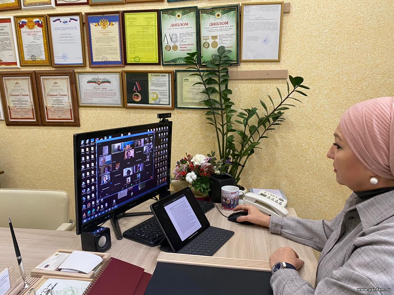 Малика Гельмутдинова выступила на форуме НКО «Необычные дети»
