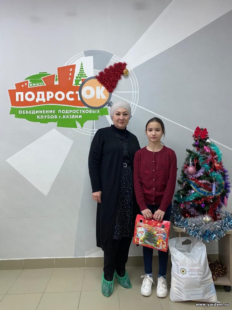 Малика Гельмутдинова  исполнила новогоднее желания двух сирот. Общие новости