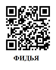 В комплексе ОБФ "Ярдам-Помощь" прошел четвертый ифтар. Общие новости