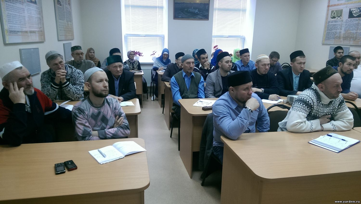 В мечети "Ярдэм" продолжаются курсы для сотрудников мухтасибатов. Общие новости