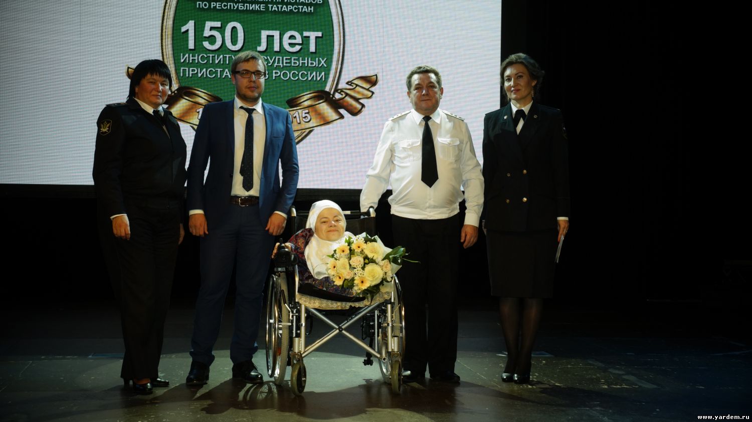 Мероприятие в честь 150 - летия образования института судебных приставов в России